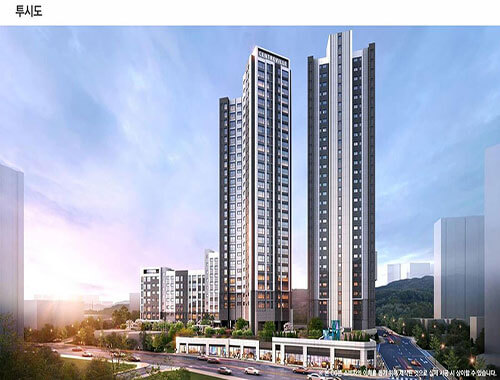 원종 휴먼빌클라츠